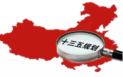 华鑫汇创,稀土镁合金项目初具规模 腾讯新闻