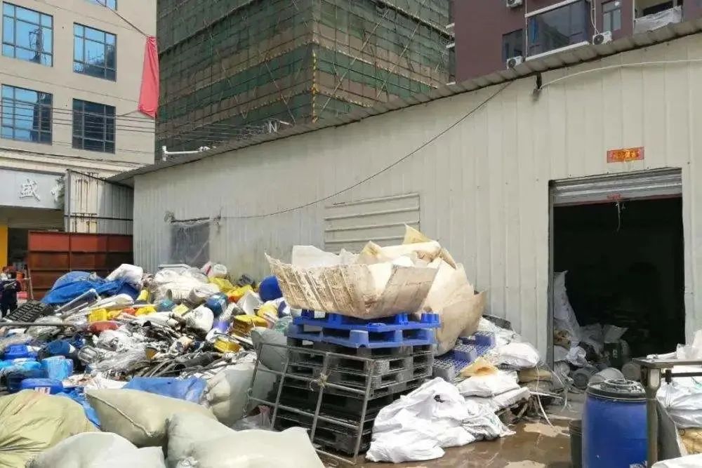 杂物堆放、用火作业…请注意再生资源回收场所消防安全!