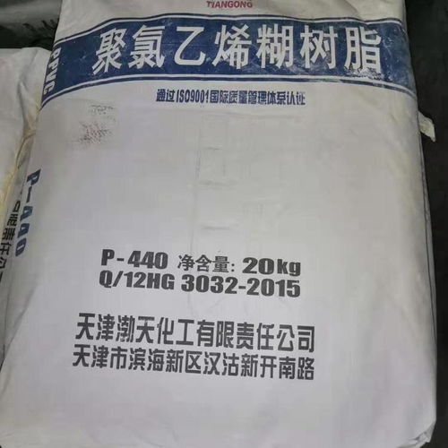 丽水哪里回收黄原胶,丽水回收过期黄原胶